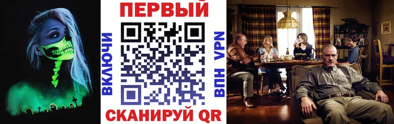 Амфетамин VHQ  цена   Еманжелинск 