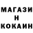 Меф VHQ Space Gavrik