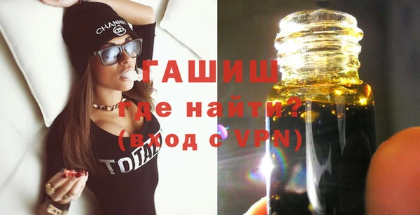 круглые Горно-Алтайск