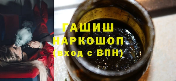 круглые Горно-Алтайск