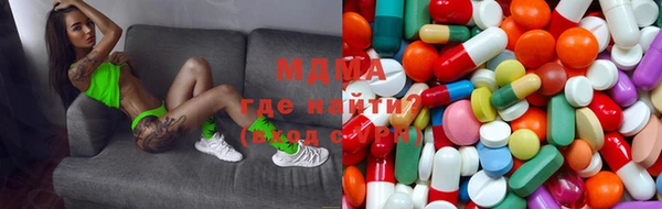 круглые Горно-Алтайск