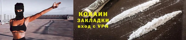 круглые Горно-Алтайск