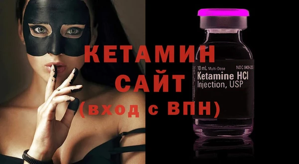 круглые Горно-Алтайск