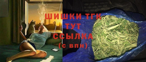 круглые Горно-Алтайск