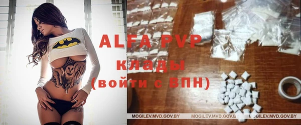 круглые Горно-Алтайск
